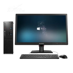 聯(lián)想揚天M4000e臺式電腦評測 性能與實用的完美結合