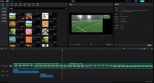 計算機“騷操作” 從代碼魔術到日常奇技